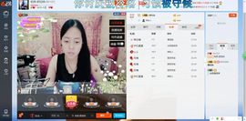 柏思肥钰妹主播照片