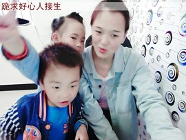 千面妖姬!主播照片