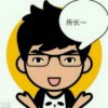 扼住命运咽喉