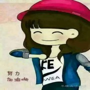 微信_1091362