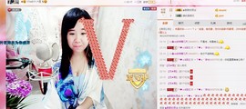 希希有点甜主播照片