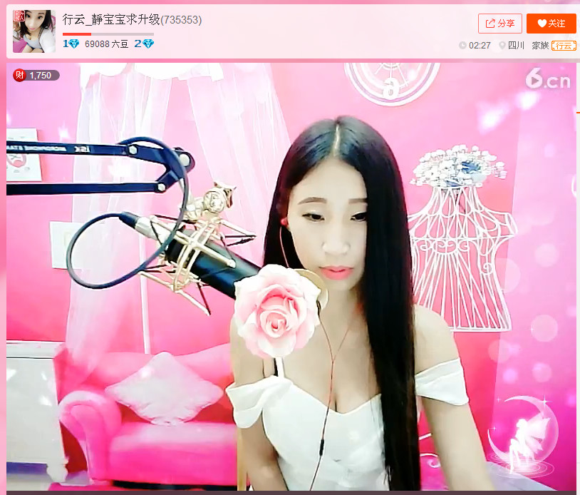 亲切家族的图片