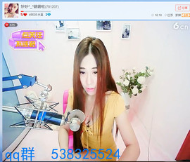 亲切家族主播照片