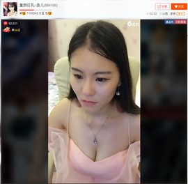 亲切家族主播照片
