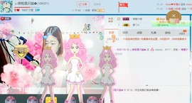 哆啦........主播照片