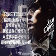 Tony.大爷