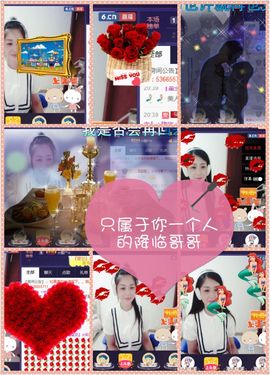 呆呆就此离开主播照片