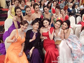 大聆听温主播照片