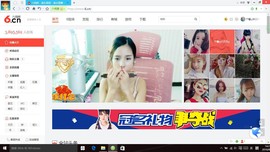藝ღ小艺艺ღ主播照片