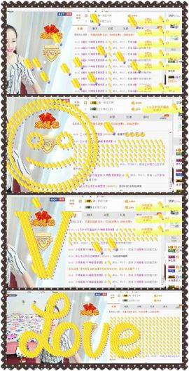 ❁偲偲❁╭☞六月见主播照片