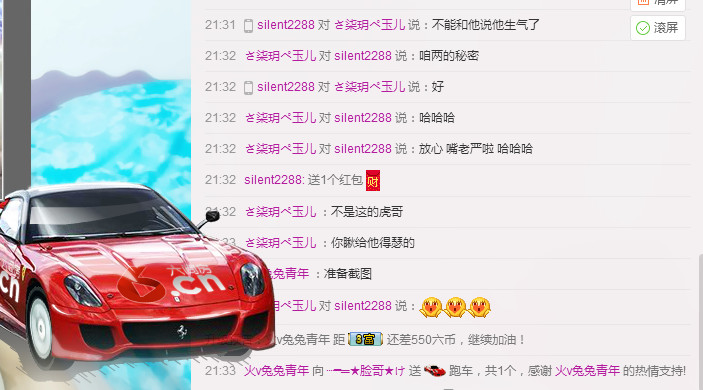 大脸.恭祝爱妃男爵的图片
