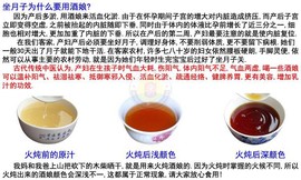 直播农人主播照片