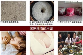 直播农人主播照片