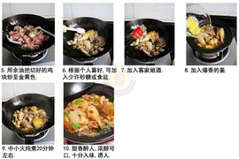 直播农人主播照片