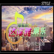 微信_1179738