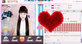 一迷♥阳光主播照片