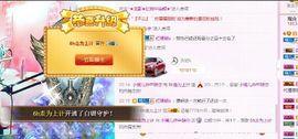 小嘴唱歌主播主播照片