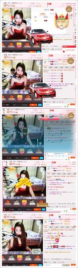 辣妈蓝魔主播照片