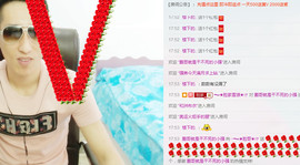 大脸.贺路哥帝王天尊主播照片