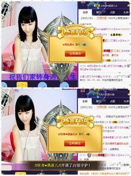 🎵小邓丽君🌺溪儿主播照片