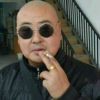 乖乖野狼$