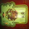 我是大叔ej