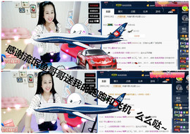 糖果果糖果主播照片