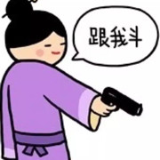 心灰意冷20海报