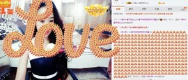 尿毒症@馨予主播照片