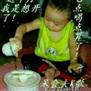 微信_1307449