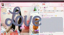 未成熟的小狐仙@@主播照片