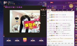 ♫琉璃♫鱼家妹子主播照片
