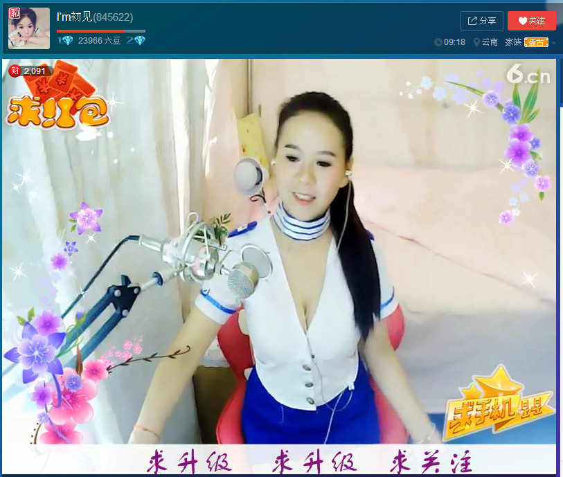 亲切家族的图片