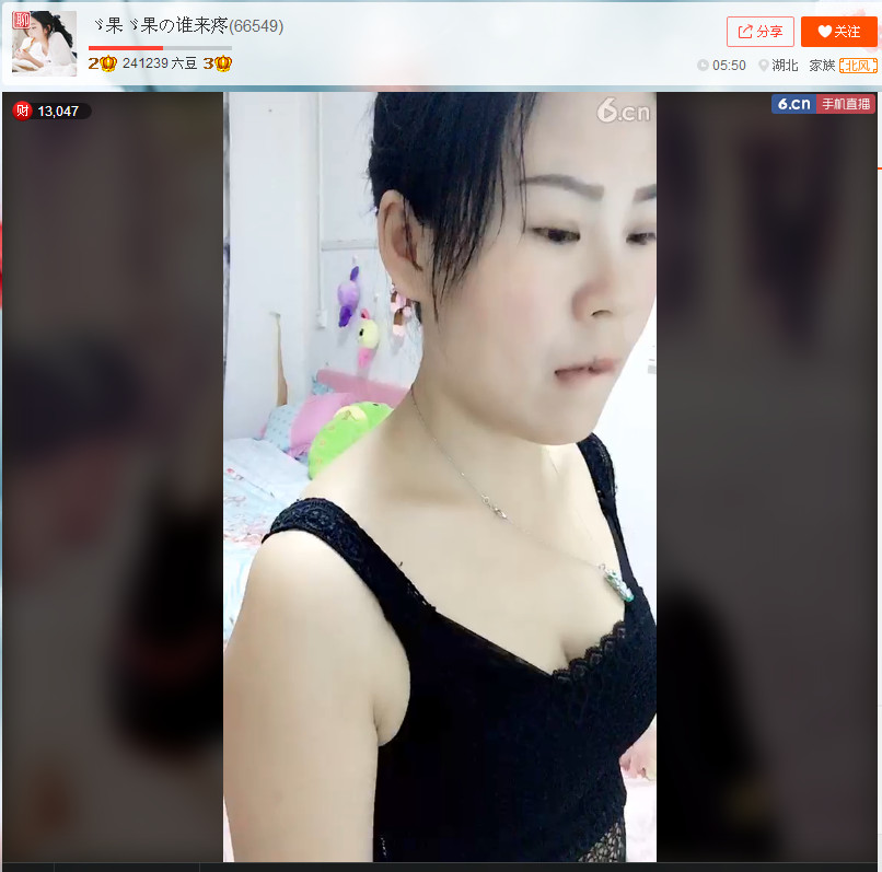 亲切家族的图片