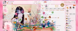 ♚゛闭关修炼。主播照片