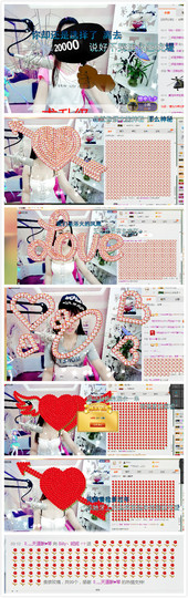 ╭妮丶冷乐观主播照片