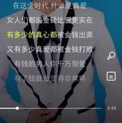 微信_1335023