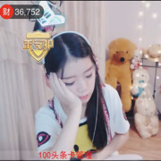 挂机升级中