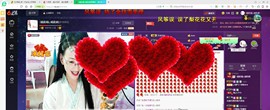 ღ宠あ溺ღ主播照片