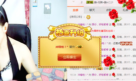 迷路d小鹿主播照片