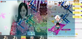 曾…经主播照片