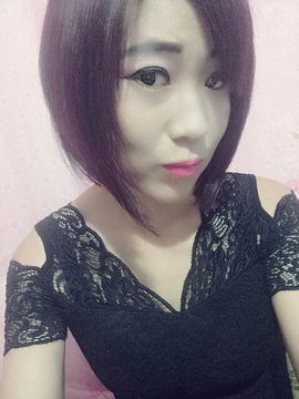 此昵称违法主播照片