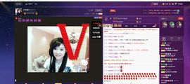 ♫琉璃♫鱼家妹子主播照片