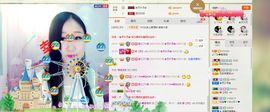 丫头唱歌给你听主播照片