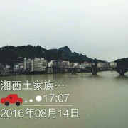 微信_1397050的头像