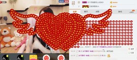 ￡八月￡用心唱主播照片