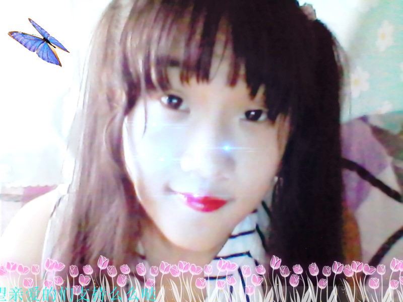 微信_1246894的主播照片