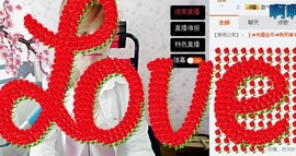 ☆缘☆酒妹主播照片