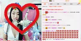 米雪💗️『、、、』主播照片