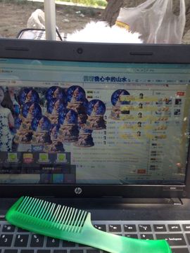 龙小鱼嘿嘿主播照片